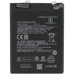Clappio 4500mAh Ersatzakku, Smartphone Akku