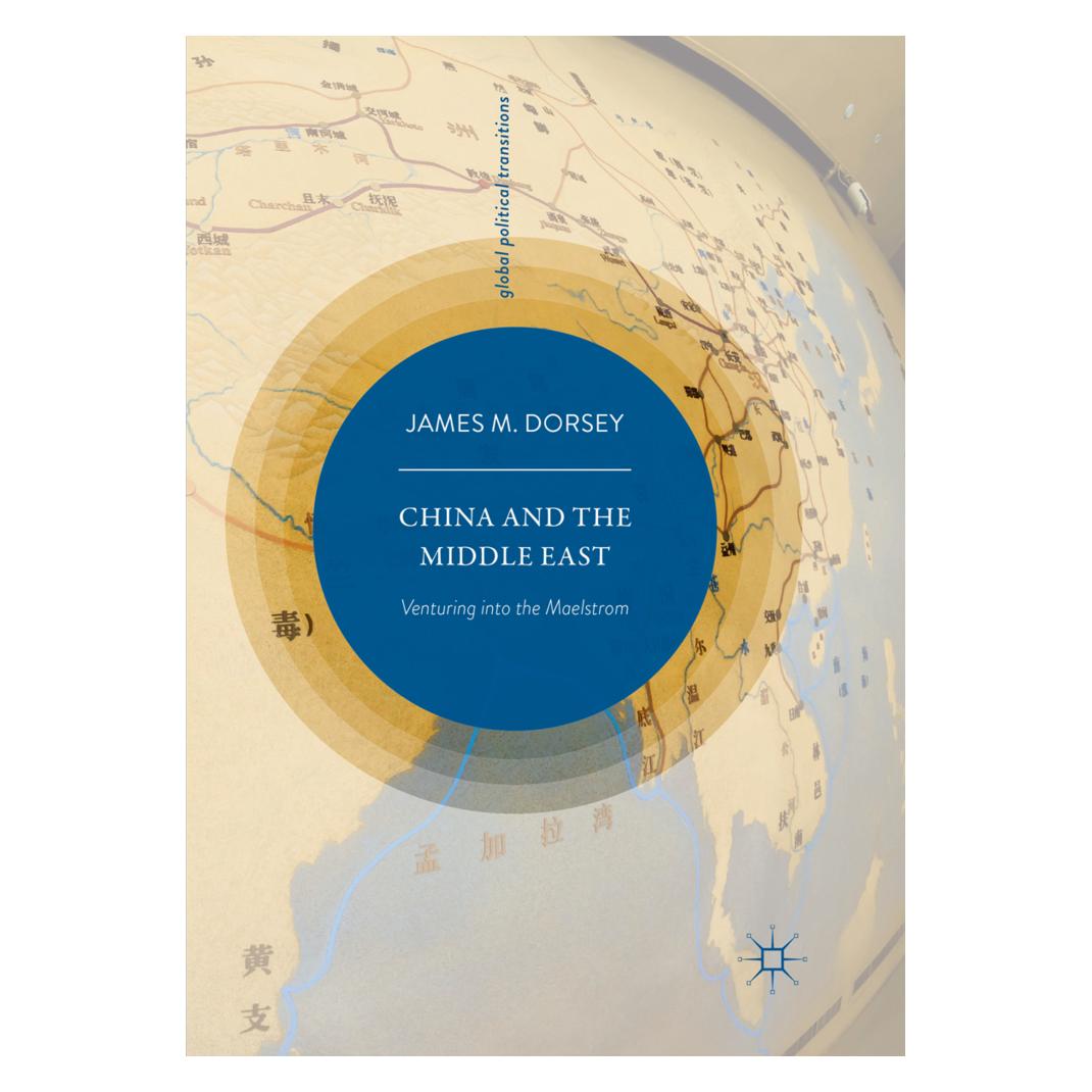 Springer China and the Middle East (Englisch, Softcover, James M. Dorsey) (56091156)