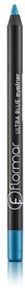 Flormar Eyeliner Ultra Khaki 1.14 gr