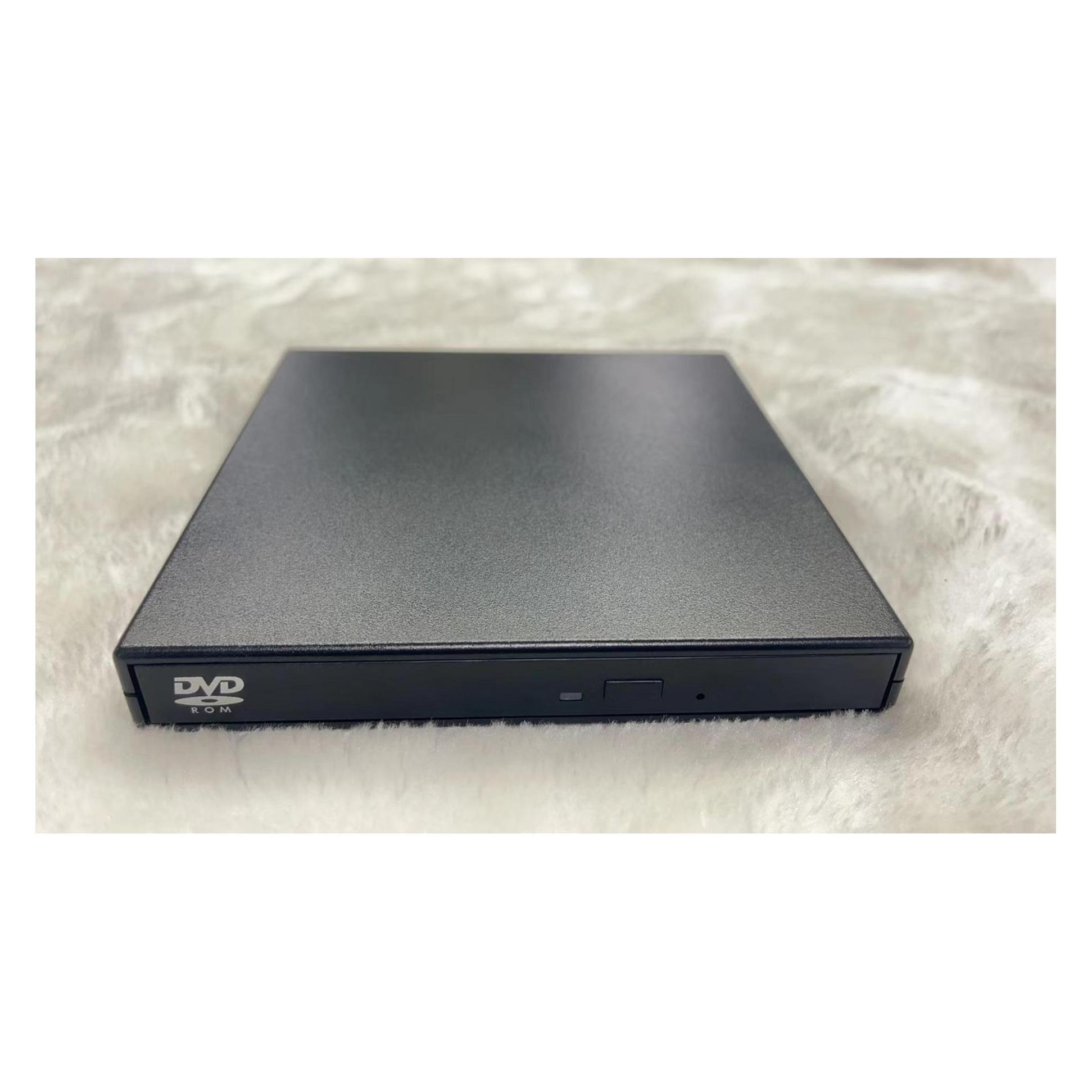 CoreParts DVD RW External Drive (DVD Brenner) (MS-DVDRW-2.0-014)
