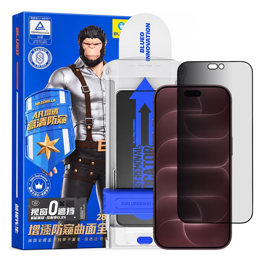 BlueO - Anti-Peep AR Privacy 3D-gebogenes Glas mit Applicator Pro - iPhone 18 Pro Max - Schwarz (Apple iPhone 18 Pro Max) (75095918)