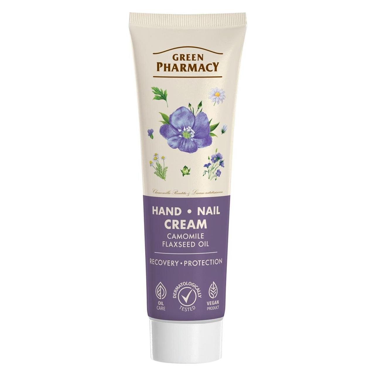 Schubiger GREEN PHARMACY Krem do rąk i paznokci Rumianek i Olej lniany 100 ml (100 ml) (58881567)