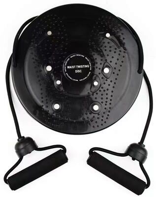 StayWell Premium Waist Twisting Disc Abdominal Fitness Equipment For Effective Body Shaping And Weight Loss black