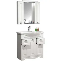Badezimmermöbel Set weiss im Landhausstil 75 cm breit (zweiteilig)