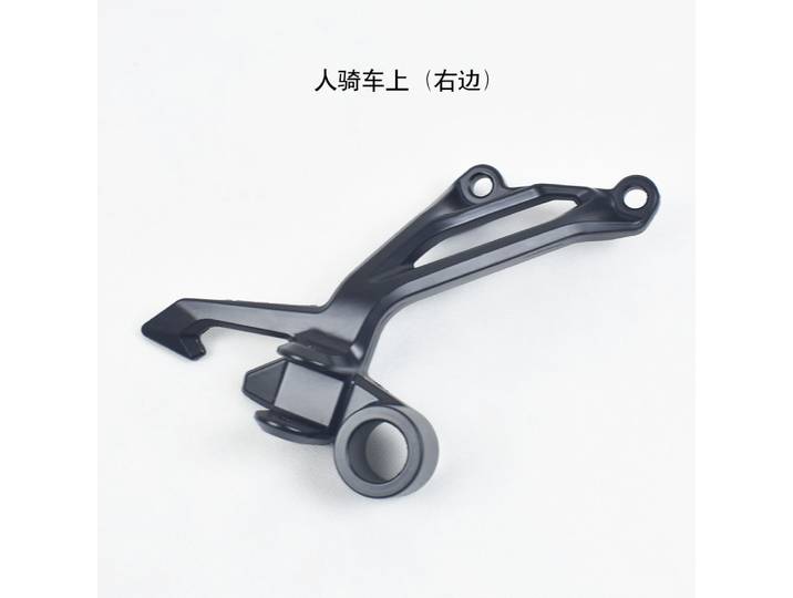 oporte de pédale trasero para pour Kawasaki, accessoire para Z900, ZR900, 2017-2023 ans