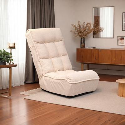 "23.6"" Adjustable Reclining Sofa Chair with 360-Degree Rotation and Foldable Design"
