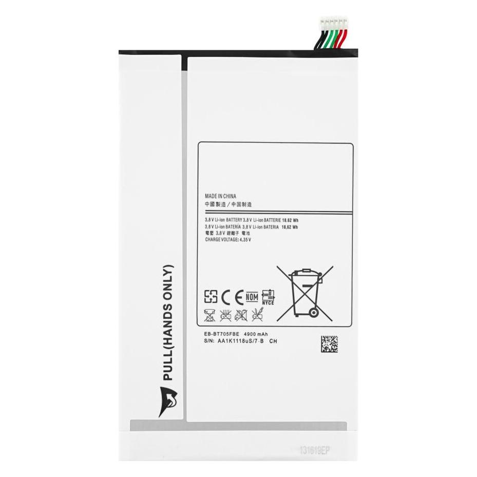 MPS Akku für Samsung Tab S 8,4 Zoll 2014 (T700) EB-BT705FBE (EB-BT705FBE)