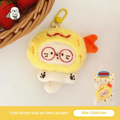 Uplift Essentials Cute Plush Kitten Keychain Pendant For Bags And Backpacks yellow