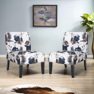 "Kassi Ikat Pattern Accent Chair (Set of 2) by Christopher Knight Home - 22.50"" L x 29.50"" W x 32.00"" H"