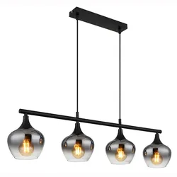 Esszimmerlampe Hängeleuchte Pendelleuchte Deckenlampe Küchenlampe, Metall Glas schwarz rauchfarben, 4x LED 7W 630Lm warmweiß, H 120 cm
