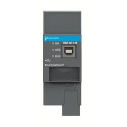 Busch-Jaeger USB-Schnittstelle USB-M-1.11