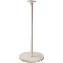 Xgimi Floor Stand for Horizon S Series (Boden), Beamer Halterung, Beige