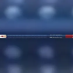 Faber Castell Aquarellstift Art Grip Mine 3,3 mm karminrot