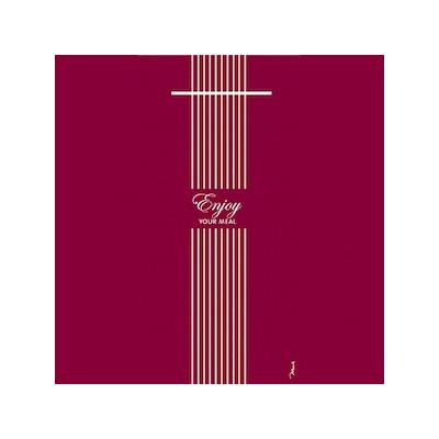Mank Besteckservietten Airlaid Enjoy Your Meal in Bordeaux, 40 x 40 cm, 75 Stück - Bestecktaschen Pochette
