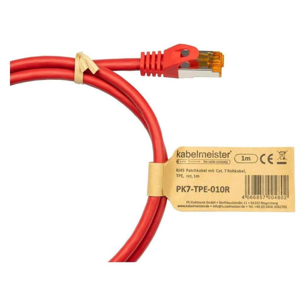 Varia Cat 7 RJ45 Patchkabel, TPE, 2m, rot, geschirmt (S/FTP, 2 m) (419483)