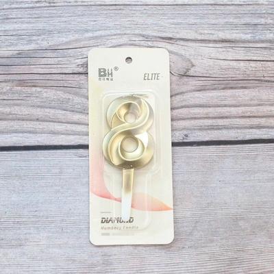 Uplift Essentials Creative Gold Diamond Number Candle 8