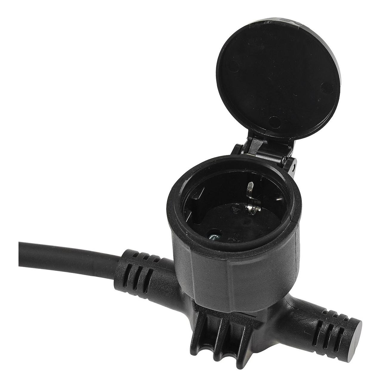 Chilitec Gartensteckdose für Außen, IP44, 5-fach (15 m) (31928612)