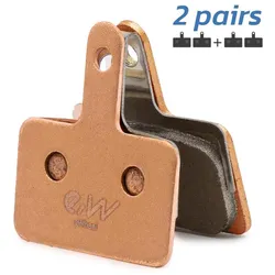 RT004-S Sinterbelag [Ewheel] - 2 Sätze