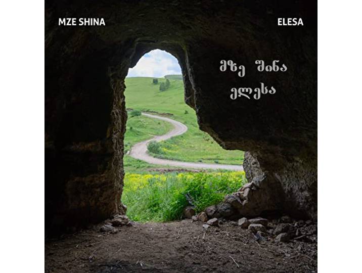 Elesa/Digipack