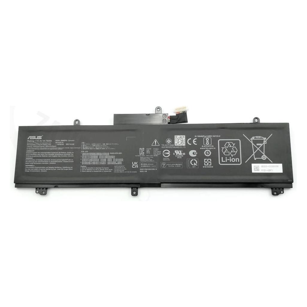 ASUS GX502GW BATTERY (COS POL/C41N1837) (0B200-03380100)