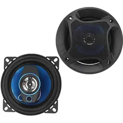 Avizar, Car HiFi Lautsprecher, Auto Lautsprecher 300W 10x10cm 90dB (300 W, 10 cm)