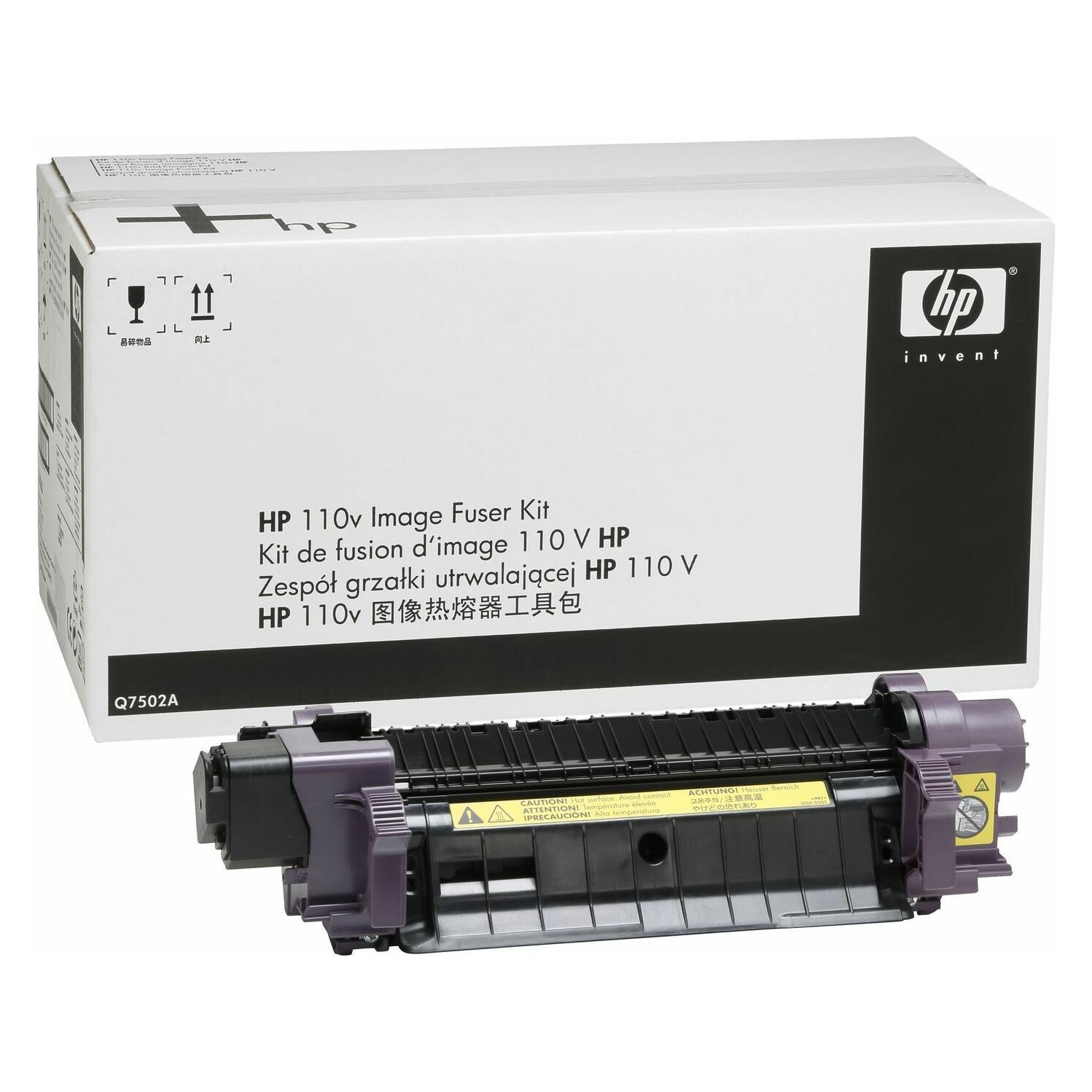 HP Fuser Unit 220 V (RM2-1024-000CN)