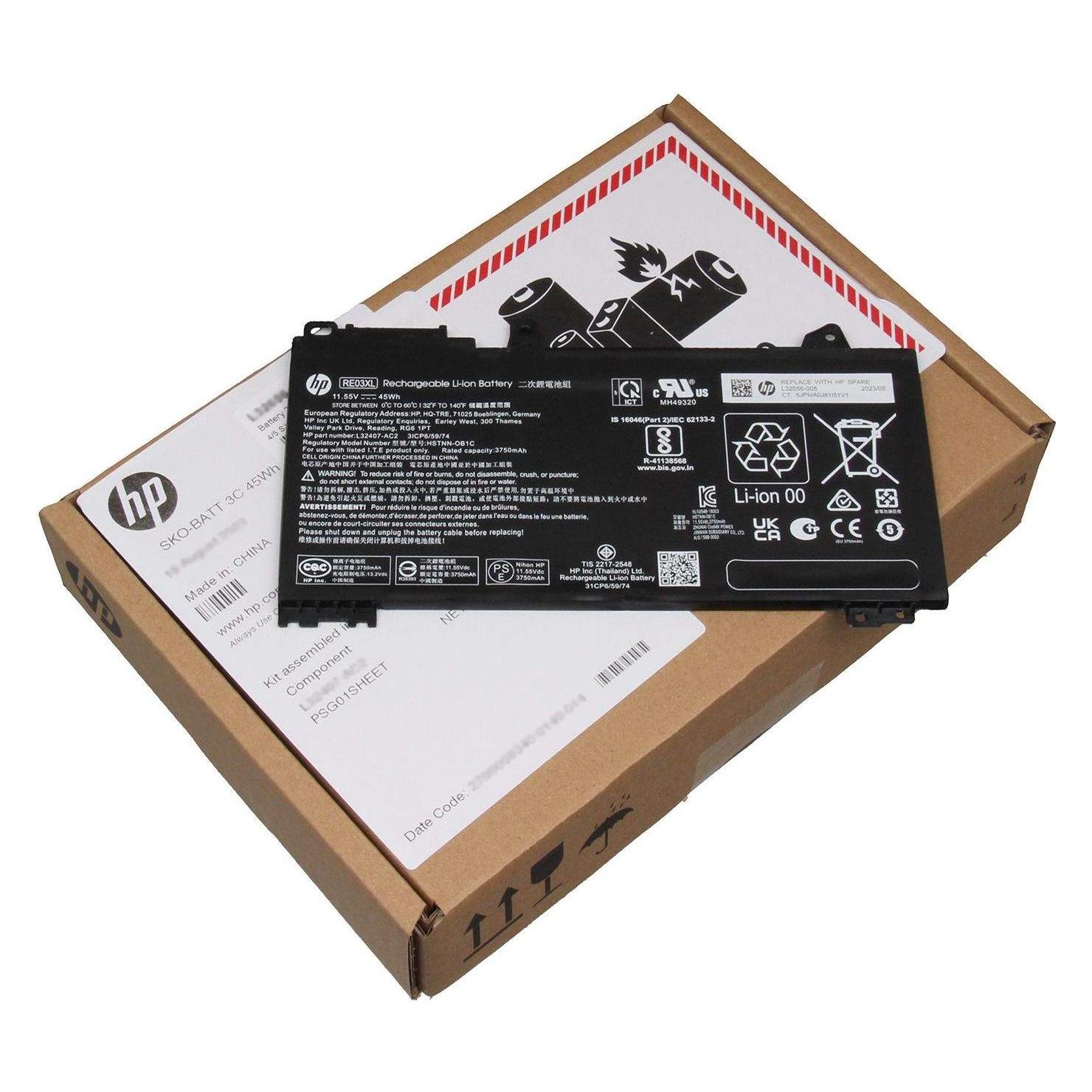 HP 6XJ45AV laptop spare part (3 Zellen) (6XJ45AV)