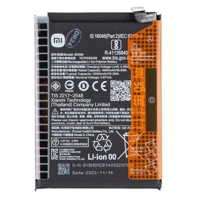 Xiaomi BN5M Original Battery 5000mAh (Service Pack) (1330102000090B)