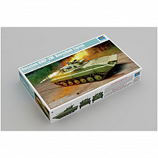 Trumpeter - Russian BMP-2M Berezhok Turret - 1:35 - 580 Teile 308744