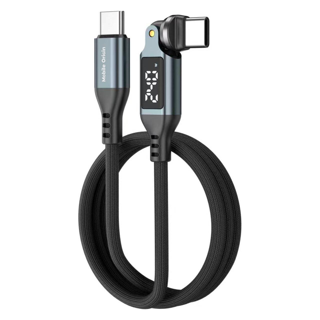 Mobile Origin 240 W Display 540 drehbares USB-C-zu-USB-C-Kabel, 1 m, CB16 (1 m, 240 W) (MO-DRC-S-CB16)