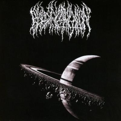 Interdimensional Extinction - EP (Re-issue 2021) - Blood Incantation, CD