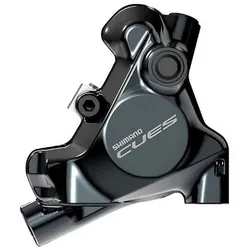 SHIMANO CUES Bremssattel BR-U8010 Flatmount hinten | Resin