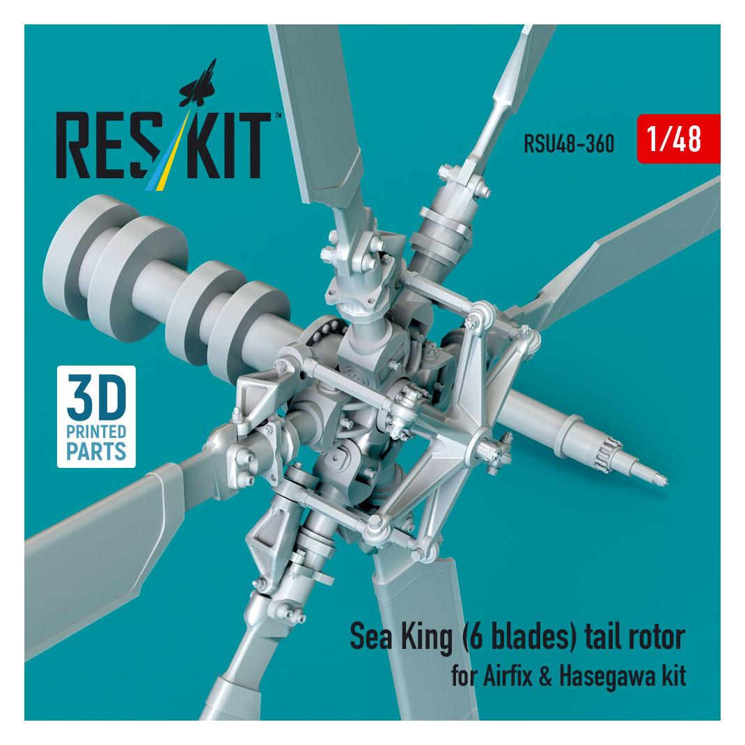 ResKit Sea King (6 blades) tail rotor for Airfix & Hasegawa kit (3D printed) (RSU48-0360)