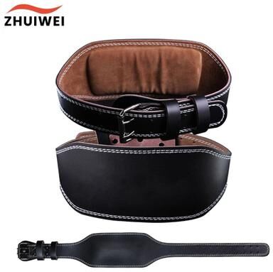 Uplifted Finds Adjustable Leather Weightlifting Belt And Lumbar Support m