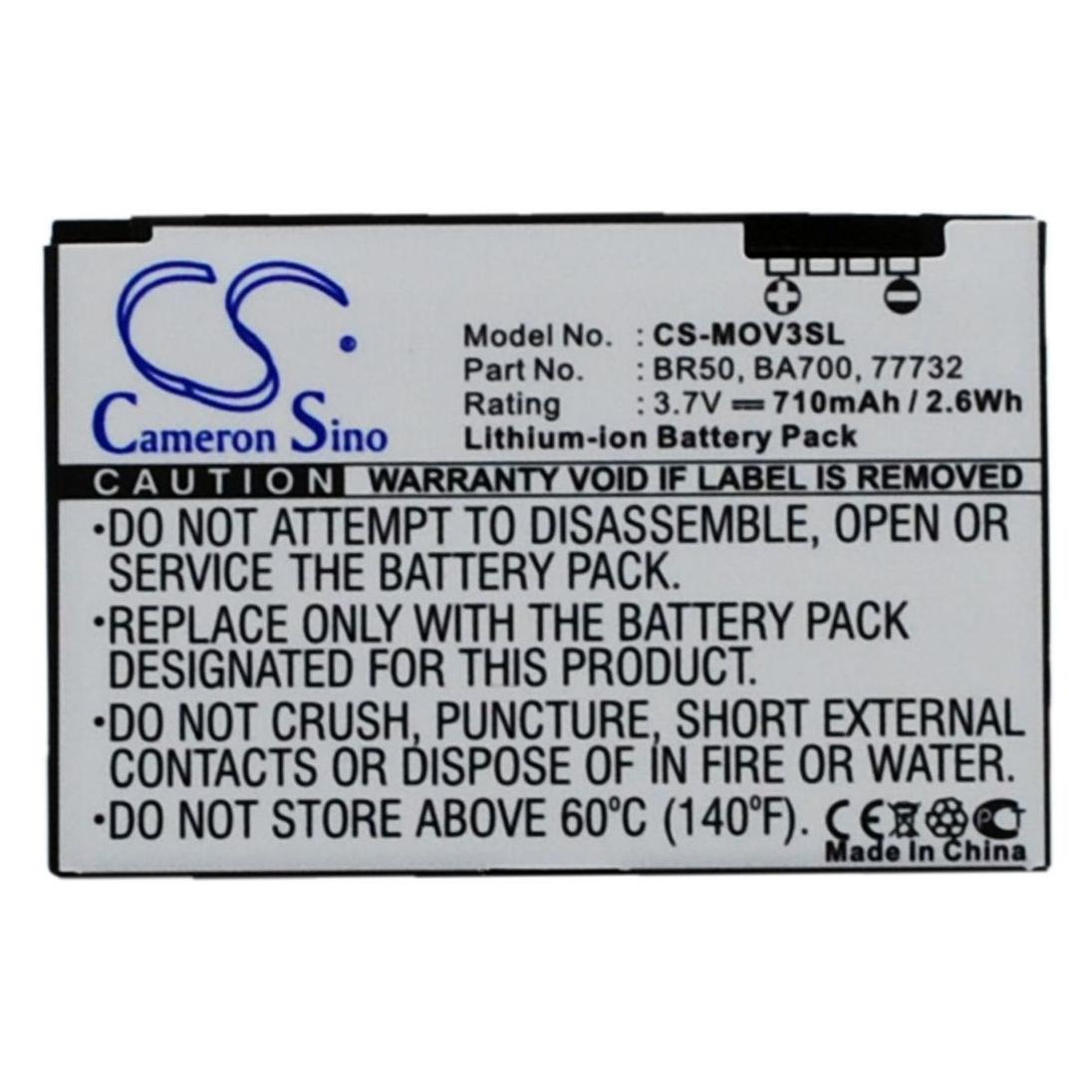 NoName Battery for Motorola Flip P etc (MOV3SL)