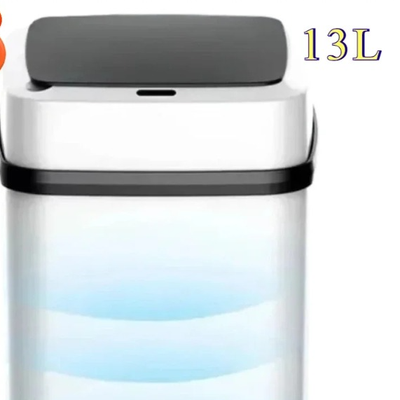 Smart Sensing Trash Can, Bathroom Sensing Trash Can, Garbage Bin For Kitchen b white 13l