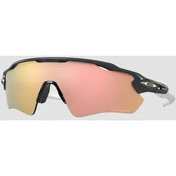 Oakley Radar EV Path Carbon Sonnenbrille prizm rose gold Gr. Uni
