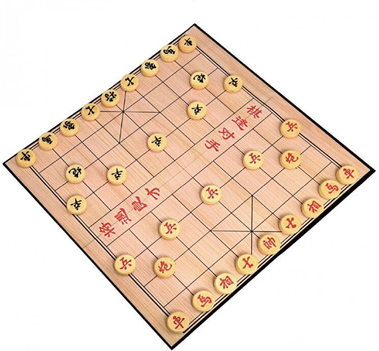 Xiang-Qi - Ambassador