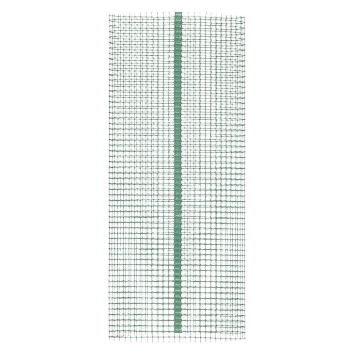 Garden Center Tree safety net TR14, 0.80 m (58197466)