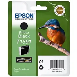 Tinten EPSON C13T15914010 EPSON ST PHR2000 FOTOTINTE