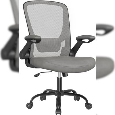 Bürostuhl mit Netzbespannung, klappbare Armlehnen, große Sitzfläche, gepolsterte Lendenstütze, Wippfunktion, bis 120 kg belastbar, Taubengrau
