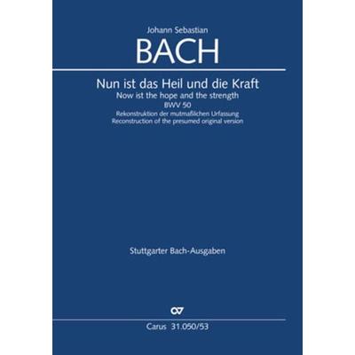 Nun ist das Heil und die Kraft (Klavierauszug) -