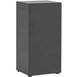 Möbelpartner Spind »Locked« 1x1 mit elektronischem RFID-Schloss grau, 45.4x92.6x40.7 cm