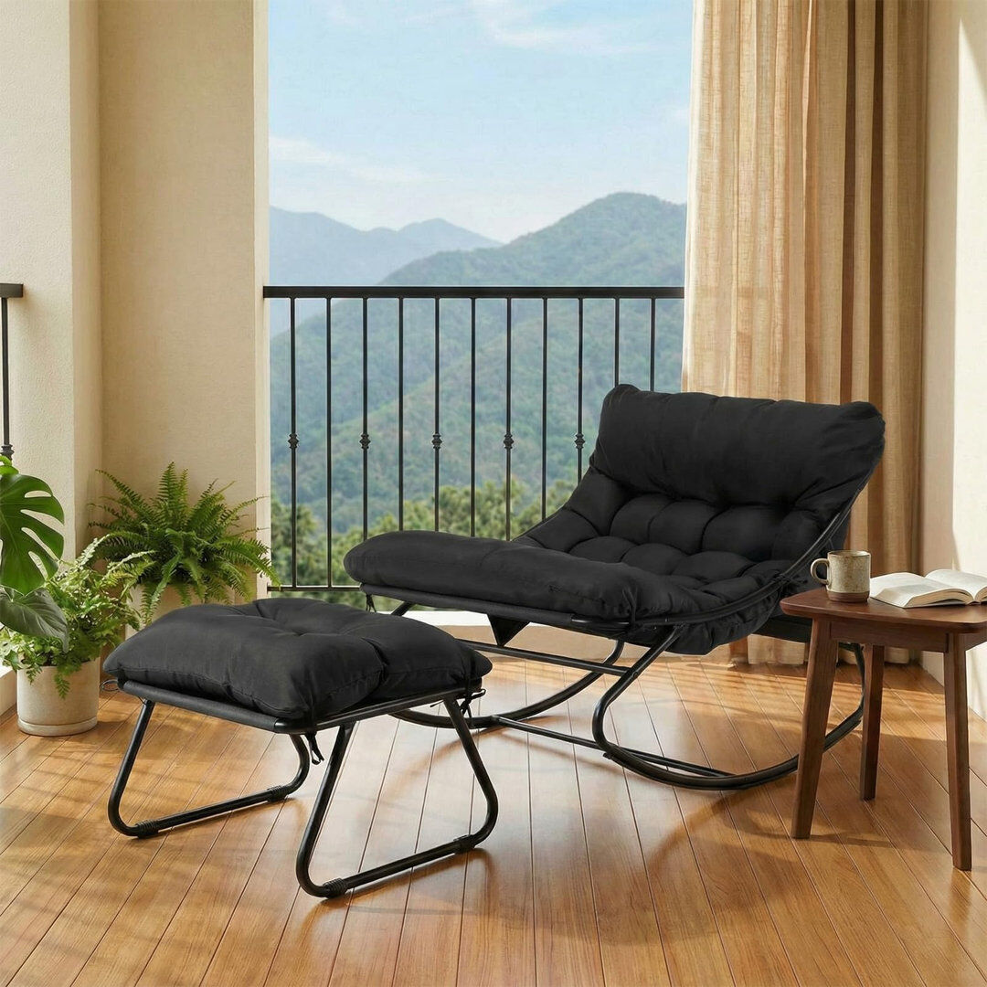 Lark Manor Iron Rocking Chair Beige 70cm H X 77cm W X 90cm D