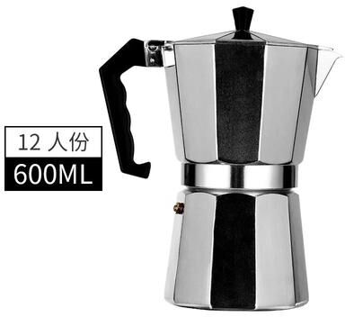 Uplifted Finds Italian Aluminum Octagonal Mocha Pot 600 Ml