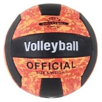 Lean Toys Orangefarbener Volleyballball, Grösse 5 (5) (LEA17084-uniw)