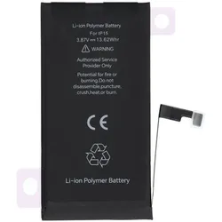 NoName Battery JCID JCID Diagnosable Battery for iPhone 15 3520 mAh (high capacity), Smartphone Akku