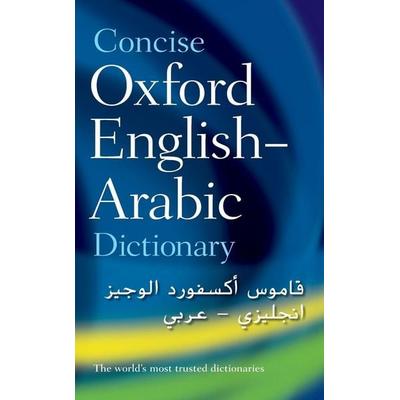 CONC ENGLISH-ARABIC DICT C, Gebundene Ausgabe von Doniach, Oxford University Press, 978-0-19-864321-0