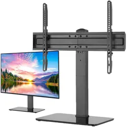 Nedis Fester TV-Ständer (40 kg, 37" - 70"), TV Ständer, Schwarz