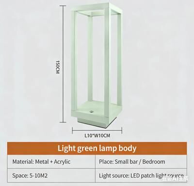 Uplift Picks Modern Rechargeable LED Table Lamp Cordless Ambient Lighting For Home And Restaurant b